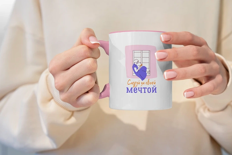 Варианты дизайна кружек на заказ: с фотографией, поздравительной надписью и логотипом компании