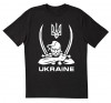 Ukraina keeles