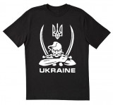 Ukraina keeles