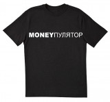 MONEYPULATOR
