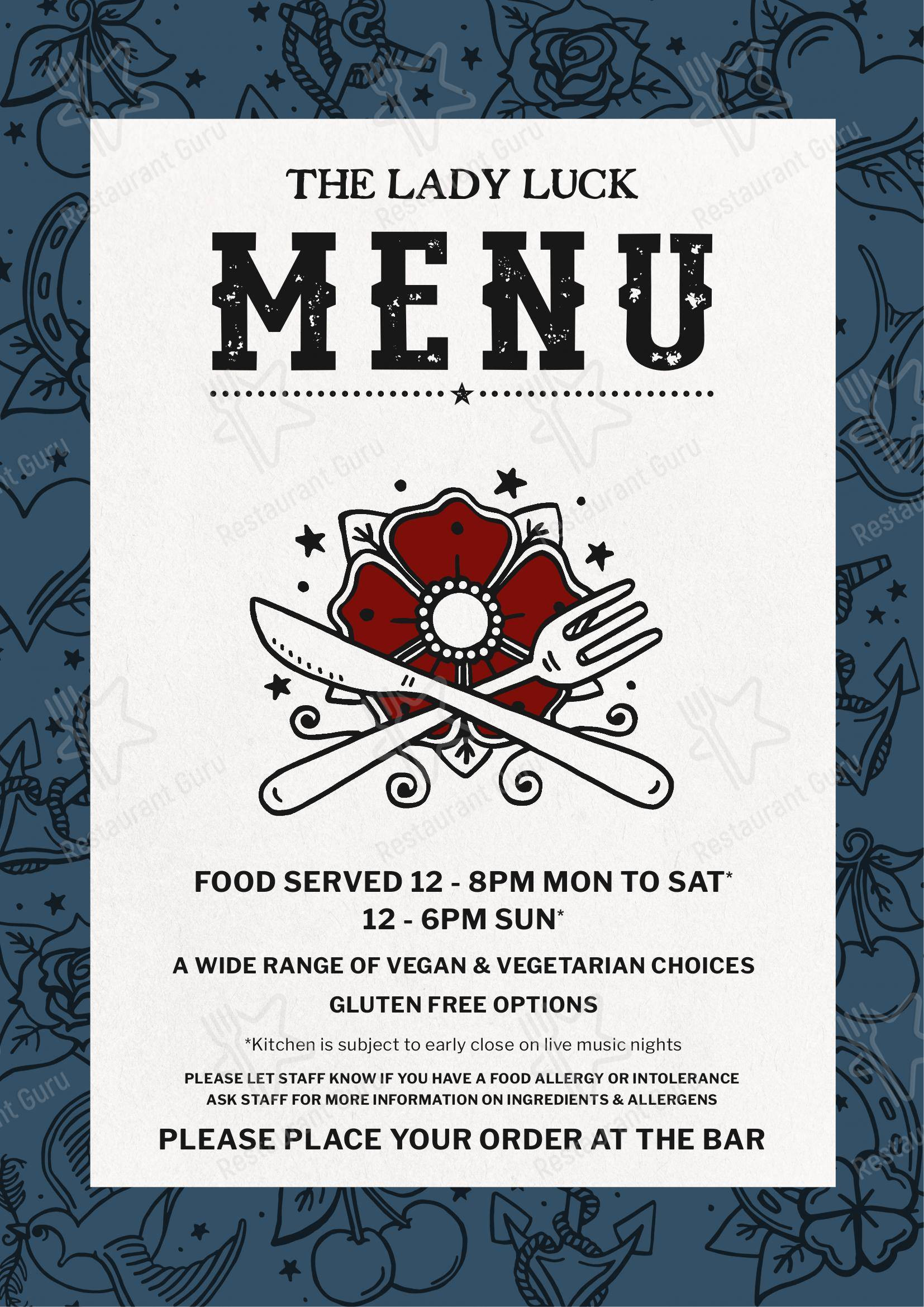 Меню для баров и ресторанов